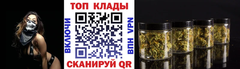 Купить закладку Кетамин  МЕТАМФЕТАМИН  ГАШ  МЕФ  АМФ  Алексин