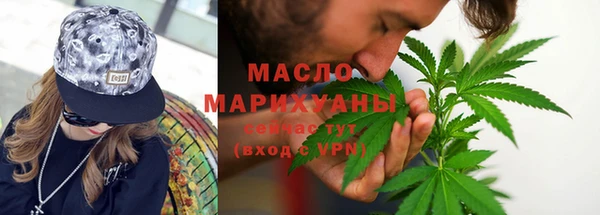 jwh Бородино