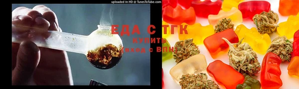 MDMA Premium VHQ Бронницы