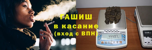 jwh Бородино