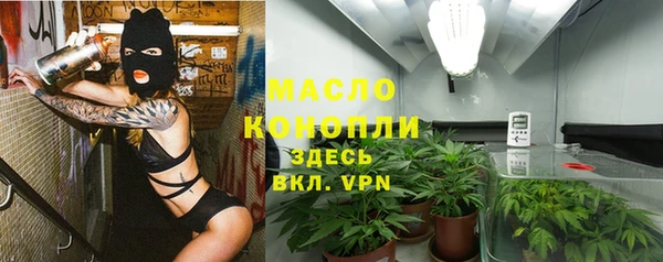 jwh Бородино