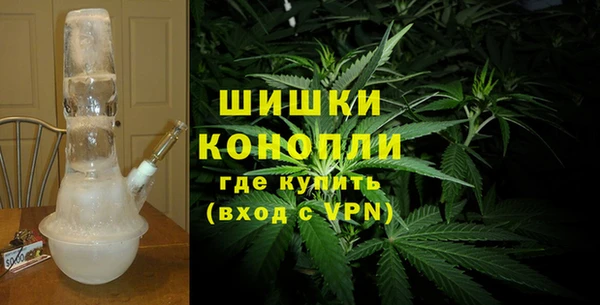 jwh Бородино