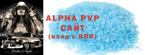 jwh Бородино
